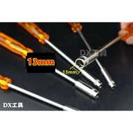 13.0mm Japan STAR, Hex Socket Screwdriver, Socket, Screwdriver