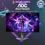 AOC AG276QZD — 26.5" QHD OLED 240Hz 0.03ms HDR 10 Gaming Monitor
