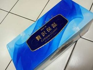 日本大王elleair 奢侈保濕柔霜面紙(200抽/盒)