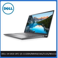 DELL Inspiron 5410 14吋筆電-銀 (i5-11320H/MX450/16G/512G/Win11)