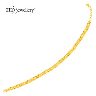 MJ Jewellery 375/9K Gold Bracelet T29
