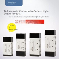 Pneumatic Two-Bit Five-Breath Pneumatic Control Valve 4A120-06 Dual Pneumatic Control 4A220-08 Singl