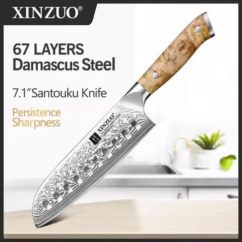 XINZUO New Damascus Kitchen Knife 7.1 Inches Santoku Knife 10Cr15CoMov Steel Core Figured Sycamore W