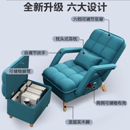 ST-🚤Recliner Lunch Break Folding for the Elderly Nap Lazy Sofa Single Office Chair Home Balcony Leisure Chair FPCR