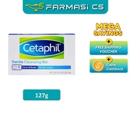 Cetaphil Gentle Cleansing Bar Soap 127g EXP:04/2027 [ body face soap skincare Farmasi CS ]