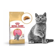 Royal Canin British Short Hair (Kitten 2kg ) (adult 2kg) 100% pack ORIGINAL