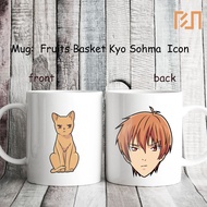 Kyo Sohma Basket Fruits Mug
