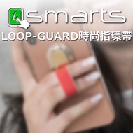 4smarts LOOP-GUARD German Design Fashion Phone Holder Ring Holder TWBS