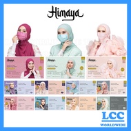 Himaya Premium Medical Face Mask Headloop 3PLY/4PLY/H99 | Pelitup Muka Himaya