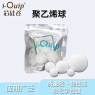 High Strength Stress Resistant Solid Core Polyethylene PE Ball Bearing Plastic Small Ball Wider Appl