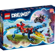 LEGO Dreamzzztm Crocodile Car 71458