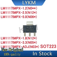 20/PCS New Original LM1117IMPX-1.2 LM1117IMPX-2.5 LM1117IMPX-5.0 LM1117IMPX-1.8 LM1117IMPX-3.3 LM111