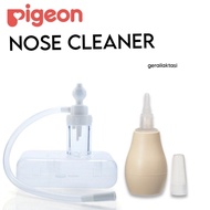 Pigeon Nose Cleaner - Baby Snot Sucker - Nasal Aspirator