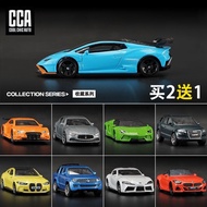 Genuine 1: 64 Toy Car Lamborghini Audi BMW Sports Car Model Boy Children Toy Car Simulation Alloy La