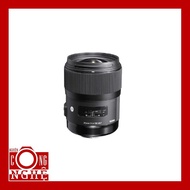 Sigma 35mm F / 1.4 DG HSM ART Lens