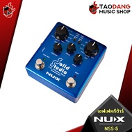 ทักแชทรับส่วนลด 125.- MAX เอฟเฟคกีต้าร์ไฟฟ้า NUX NSS5 Solid Studio - Electric Guitar Effect NUX NSS-5 Solid Studio พร้อมเช็ค QC แท้100% ผ่อน0% ส่งฟรี ประกันจากศูนย์ เต่าเเดง