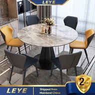 LEYE Rotate Extendable Round Dining Table Set | Sintered Marble & Chairs| 1.3m-1.5m | Nordic Stone F