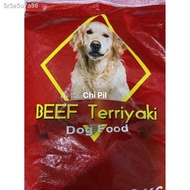 ✢beef teriyaki dog food 8kg