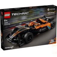 (authentic) LEGO Technic 42169 NEOM McLaren Formula E Race Car