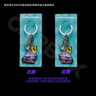 [CarBox] F1 Racing Helmet Keychain Pendant Gift Gift Zhou Guanyu Hamilton Wista Pan 103