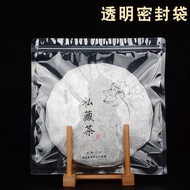 [JIN] Transparent Tea Cake Sealed Bag 357g Tea Packaging Bag Fuding White Tea Moisture-Proof Ziplock Bag Pu'er Tea Storage Bag