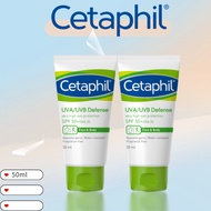 Cetaphil Sunscreen /Cetaphil uva uvb Defence SPF50+ PA+++++ 50mL/ Face Body Protection block Sun screen