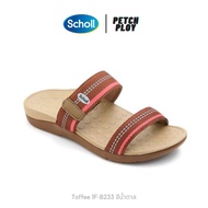 Sale!! Scholl รุ่น Biom Toffee 1F-B233 รองเท้าสกอลล์ผู้หญิง ของแท้