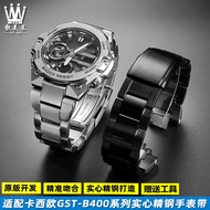 Suitable for Casio G-SHOCK Series GST-B400/ADBD Modified Solid Stainless Steel Metal Watch Strap Accessories