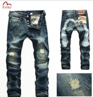 (Free Gift) Hot Sale Hot Sale Evisu Autumn Fashion New Product Personality Patch Jeans Men s Korean