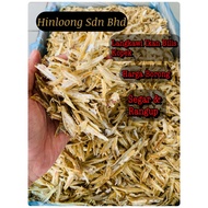 [Promo] Ikan Bilis Mata Biru Kopek Gred 5A / Ikan Bilis Kopek Langkawi / Dried Anchovies / Ikan Bili
