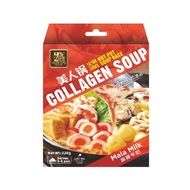 Chwee Song Mala Milk 220g