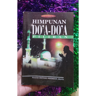 Buku Siksa Neraka dan Buku Surga