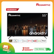New Android TV Aconatic LED Android TV 11.0 4K UHD แอลอีดี แอนดรอย ทีวี ขนาด 55 นิ้ว รุ่น 55US500AN