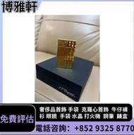 各種打火機 S.T. Dupont都彭 Dunhill登喜路 Cartier卡地亞 Cross/克勞斯， 萬寶龍 Montblanc筆 派克筆 s.t.dupont都彭筆 愛麗舍elysee筆 鋼筆 