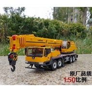 LiuGong TC750C5 Mobile Crane 1:50