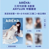 ANYUJIN ARENA HOMME+Fashion ARENA