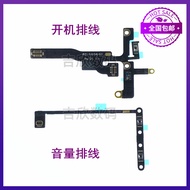 [Ready Stock] Suitable for Tablet iPad Pro37cm Third Generation Boot Cable A2377 Volume Cable A2459 