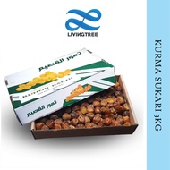 3kg Sukari Dates Wholesale | King's dates by Umrah Hajj