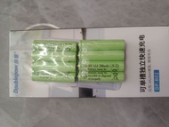 4 Or 8 or16PCS) AA 700mAh Or AAA 600mAh 1.2v Ni-MH Rechargeable Battery