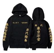 Jaket Sweater Jumper Anak Tokyo Revengers 5-16th Gang Touman Mikey Tebal {Gratis Ongkir}