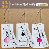 Fashionable Women's Clothing Tag Clothing Store Tag Clothes Tag Tag Universal Tag Tag [YFB]
