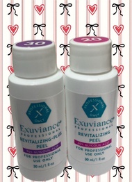 Exuviance 專業煥膚 20% / 30% 果酸煥膚
