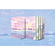 Lunaspace: BOXSET 4 ELEMENTS (Empty Box) By Salmon