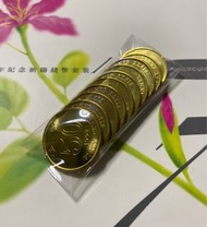 •香港伍毫 1998年 10個【UNC原包拆出--全新未使用】【洋紫荊 五毫】 香港舊版錢幣・硬幣 $100 (每10個)