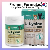 [Fromm Formulas] Korean L-Lysine Cat Powder 70g Cat  Cat's Health, Cat Supplement. L-Lysine