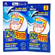KOOLFEVER  FOR ADULT