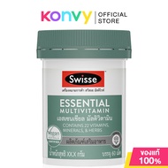 SWISSE Essential Multivitamin 60 Tablets สวิสเซ เอสเซนเชียล มัลติวิตามิน