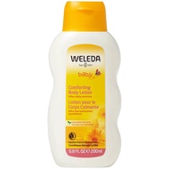 Weleda Baby Calendula/ White Mallow Body Lotion 200ml