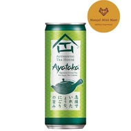 Authentic Tea House Ayataka Japanese Green Tea 300ml