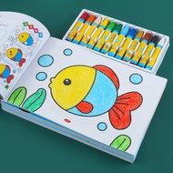 Baby Coloring Book Drawing Book 2-3-6 Year Old Kindergarten Childrens Entry-Level Graffiti Coloring 